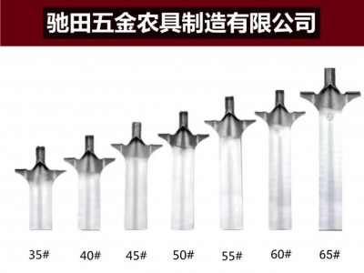 挖树铲子铁锹锰钢洛阳铲挖土挖坑打洞树根井工具户外专用起苗神器图4