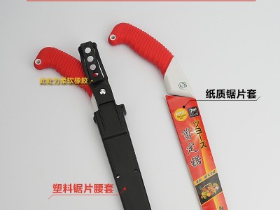 大白鲨锯子剪定锯折叠锯鸡尾锯腰锯锯树神器据木头果树锯家用锯子图3