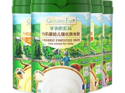 爷爷的农场有机婴幼儿强化钙铁锌米粉225g宝宝营养水果肉蔬米粉图5