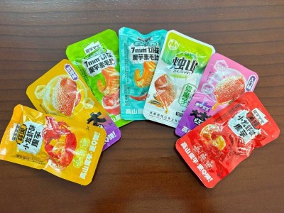 批发陕西特产烛山热卖魔芋爽13种口味散称低卡轻食低脂即食零食图3