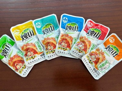 批发陕西特产烛山热卖魔芋爽13种口味散称低卡轻食低脂即食零食图4