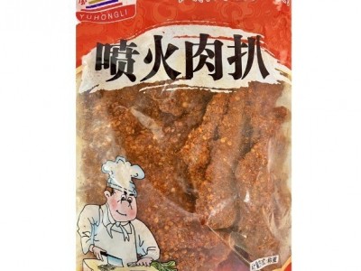 余鸿利喷火肉扒/堂食/外卖冒菜/火锅自助餐/麻辣牛肉预制菜半成品图5