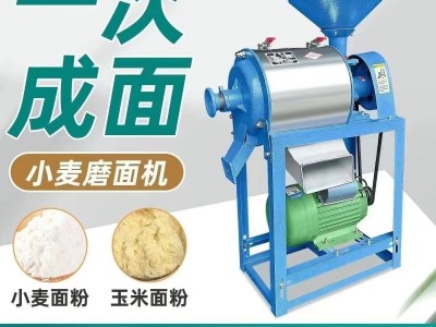 磨面机家用小型全自动玉米小麦五谷杂粮麸皮分离家用小麦磨面粉机图3