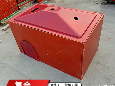 畜牧养殖复合保温箱 养殖场专用保温箱仔猪羊羔用加厚大号取暖箱图3