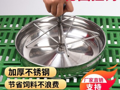 仔猪补料槽不锈钢小猪料槽保育食槽乳猪产床盆猪教圆形自动采猪槽图4