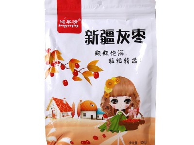 5斤红枣包邮 新疆若羌灰枣核小肉厚煮粥煲汤免洗大枣灰枣干枣图4