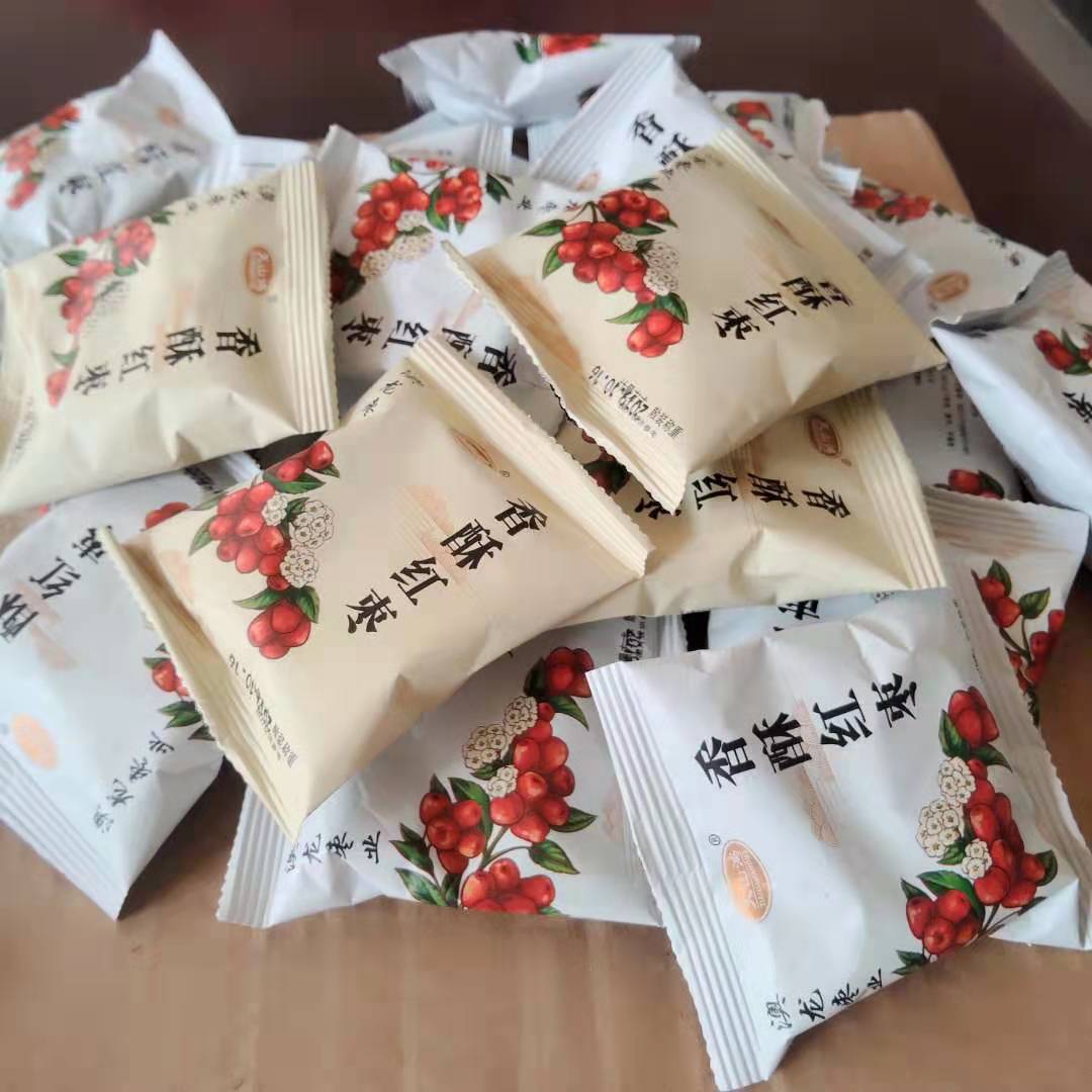 微信图片_2019110416191210.jpg