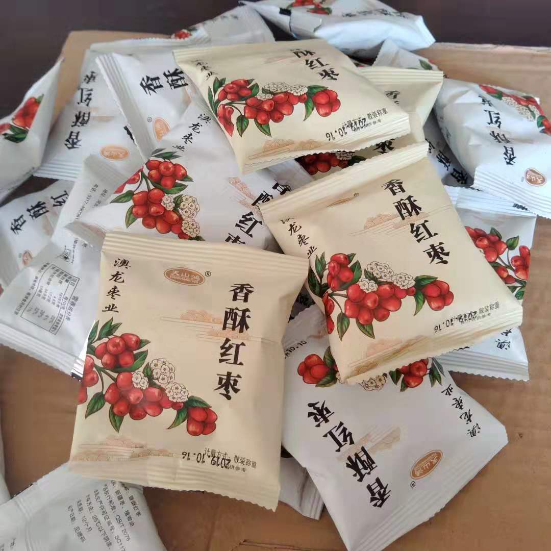 微信图片_2019110416191211.jpg