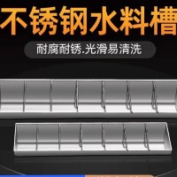 厂家生产不锈钢料槽猪食槽液态饲料槽保育育肥猪槽型号多