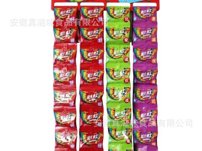 箭牌彩虹糖袋装9g儿童糖果批发结婚婚礼喜糖伴手礼组合糖果高颜值图3