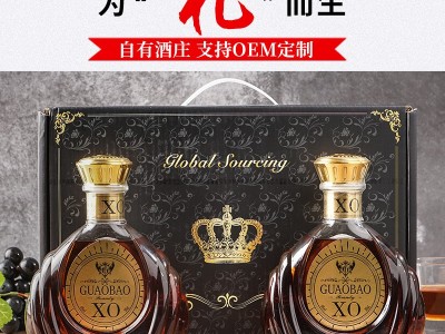 XO双支洋酒礼盒厂家现货直播代发白兰地工厂批发红酒套盒两支装图2