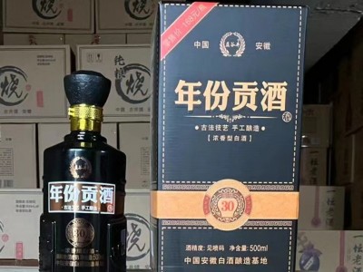 安徽古井年份贡酒低价整箱6瓶52度白酒批发酒白酒厂家浓香型白酒图5