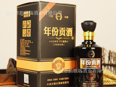 安徽古井年份贡酒低价整箱6瓶52度白酒批发酒白酒厂家浓香型白酒图3