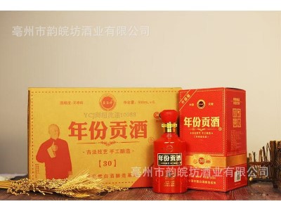浓香白酒纯粮食酒水酒高度散装52度60度桶装散酒泡酒专用酒原浆图2