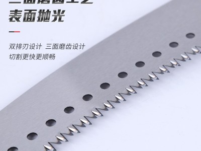 双钩锯高枝锯子园艺修枝勾锯伐木高空锯三面磨齿园林单钩锯子批发图5