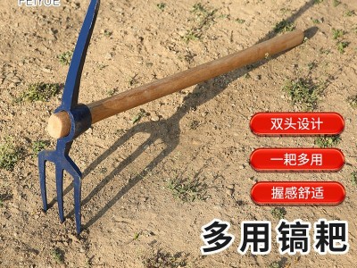 多用镐耙 木柄 两用两用锄家用锻打多用户外不锈钢手工锻打锄头图2