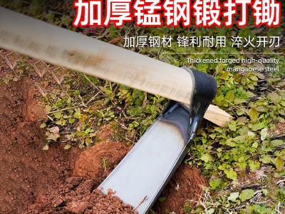 工厂批发农用锄头锰钢加厚家用长把锄头 锄农用长柄锄头 木柄锄头图2
