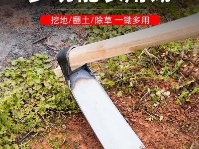 工厂批发农用锄头锰钢加厚家用长把锄头 锄农用长柄锄头 木柄锄头图4