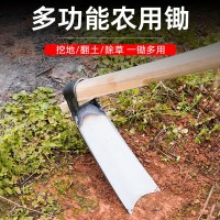 定制农用锄头开荒挖土弹簧钢锄头宽板锄农用长柄锄头木柄锄头工具