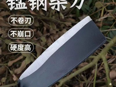 砍柴刀户外柴刀特殊钢劈柴刀砍树刀手工锻打柴刀砍柴专用刀高硬度图5