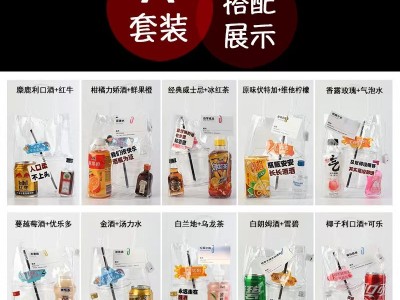 工厂代发摆摊夜市公路商店50ml迷你洋酒厂家批发便利店调酒小酒版图4