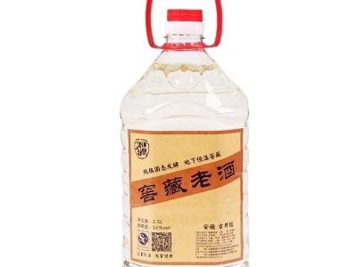 厂家自酿酒水浓香型散装白酒52度五斤桶装纯粮酒老酒批发图4