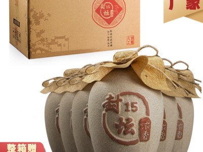 源头白酒厂家52度六坛装纯粮高粱浓香型封坛老酒代发整箱批发图5