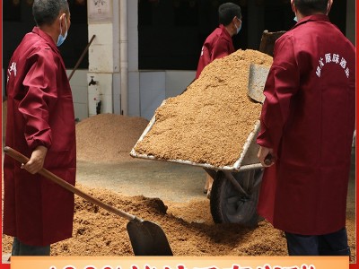 古井镇源头酒厂纯粮高粱散装高度散酒桶装泡药酒浓香型老酒批发图3