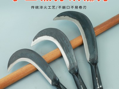 手工锻打砍柴刀砍割两用镰刀农用刀具劈柴砍树开山刀锰钢锻打勾刀图2