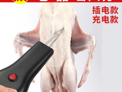 【欧规】拔毛器去鸡毛鸭毛家用手持电动家禽脱拔毛机拔鸭毛神器图3