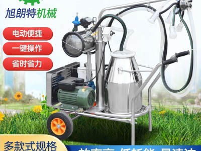 牛羊骆驼专用挤奶机 真空泵挤奶机 不锈钢单双桶电动脉动挤奶设备图3