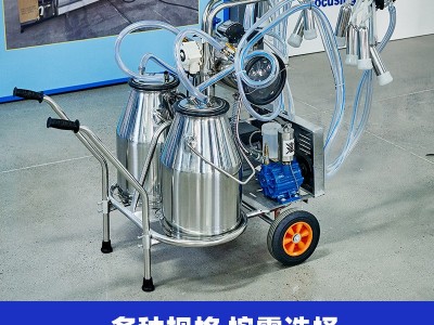 活塞式挤奶机 牛羊骆驼吸奶机 牧场活塞式奶牛移动挤奶机养殖设备图3