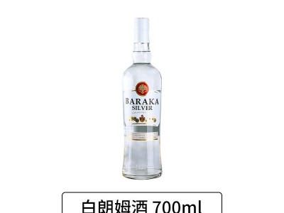洋酒朗姆酒烘焙白朗姆酒rum调制莫吉托mojito鸡尾酒调酒 基酒整箱图5