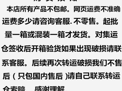 批发红陶花盆多肉透气花盆 有孔陶盆育苗盆 国际盆多肉花盆带托盘图2