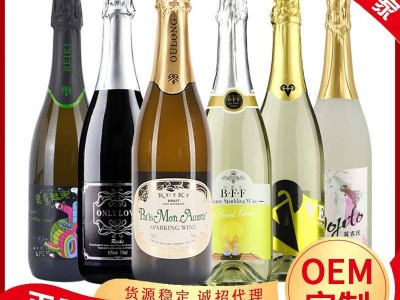 厂家批发女士低度气泡酒梅子酒婚宴KTV酒吧微醺青梅酒起泡酒果酒图2