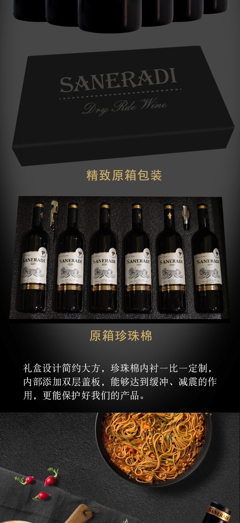 详情08.jpg