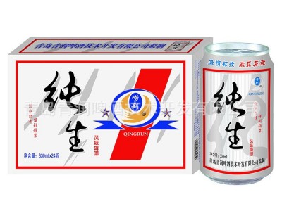 青岛青润 原浆品鉴级 精酿白啤酒 礼品桶装2L 厂价直供 高端白啤图5