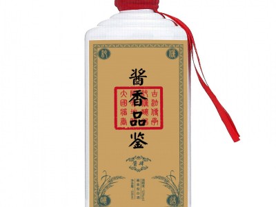 贵州茅台镇酒金窖酒业酱香型白酒纯粮食酱香品鉴肆号图3