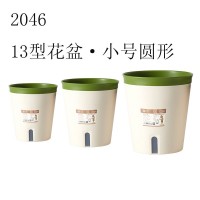 日式绿植园艺懒人花盆 塑料树脂自动吸水花盆办公室桌面绿萝花盆