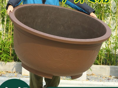 特大号塑料花盆加厚大口径果树花盆户外庭院园林种树养睡莲荷花盆图2