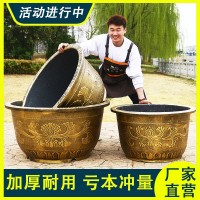 厂家批发特大号塑料树脂加厚花盆户外铁树超大果树荷花睡莲养鱼盆