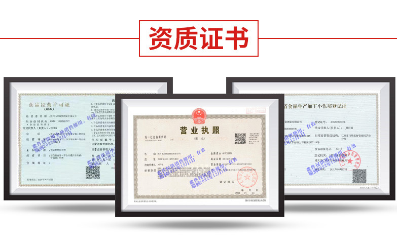 定制详情3_09