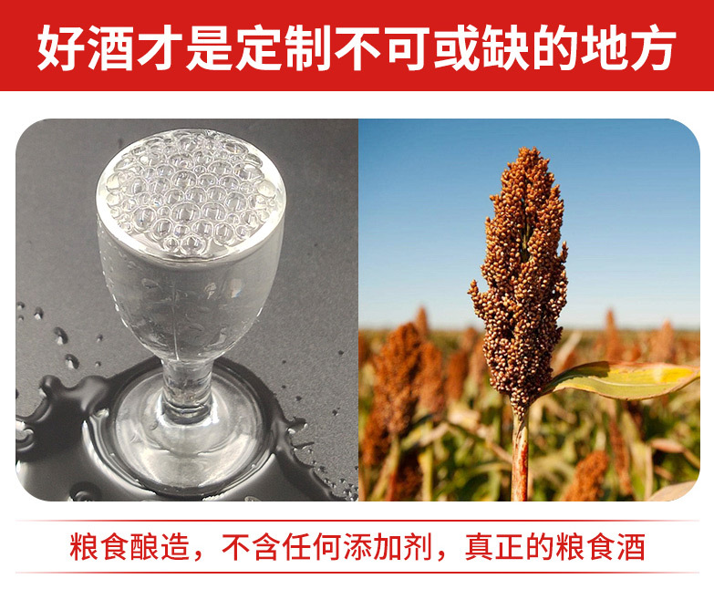 定制详情3_10