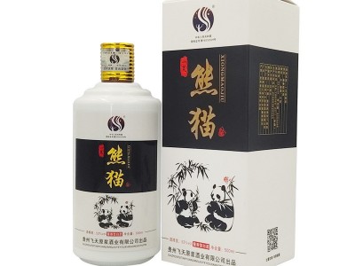 酱香型白酒整箱贵州茅台镇熊猫酒500ml粮食酒53°礼盒装高粱白酒图5