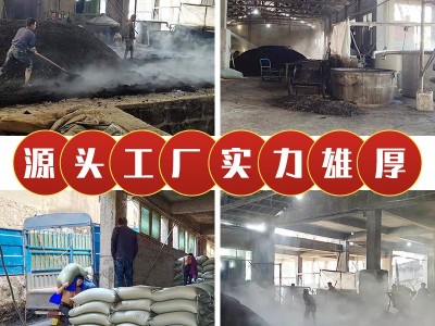 酱香型白酒整箱贵州茅台镇熊猫酒500ml粮食酒53°礼盒装高粱白酒图3