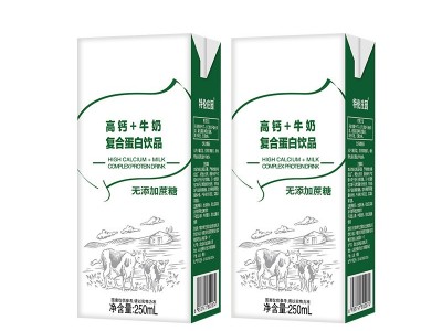 工厂货源牛奶整箱批发代发中老年高钙牛奶早餐奶过节年货礼品图4