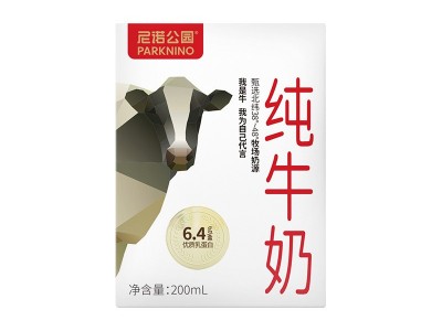 贴牌代加工定制超高温灭菌乳常温奶尼诺公园纯牛奶6.4蛋白每盒图4