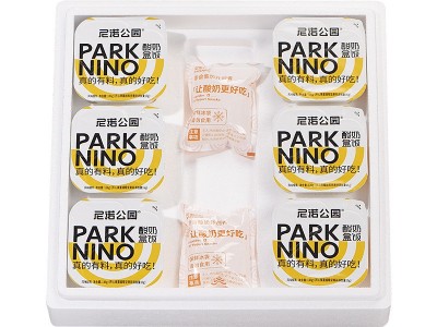 贴牌代加工定制网红低温酸奶乳制品子母杯翻趣杯尼诺公园酸奶盒饭图5