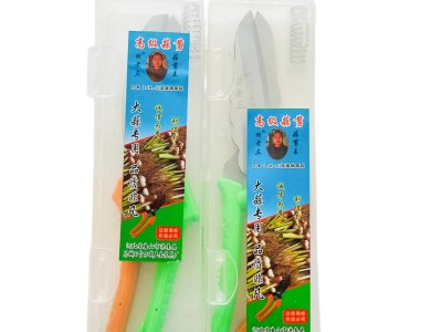 田老三牌大蒜剪 盒装花边、弯头优质弹簧省力剪刀 洋葱蒜头剪刀图5