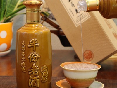 追寻者宗师酒 茅台镇53度酱香型白酒纯粮坤沙年份老酒礼盒装批发图3